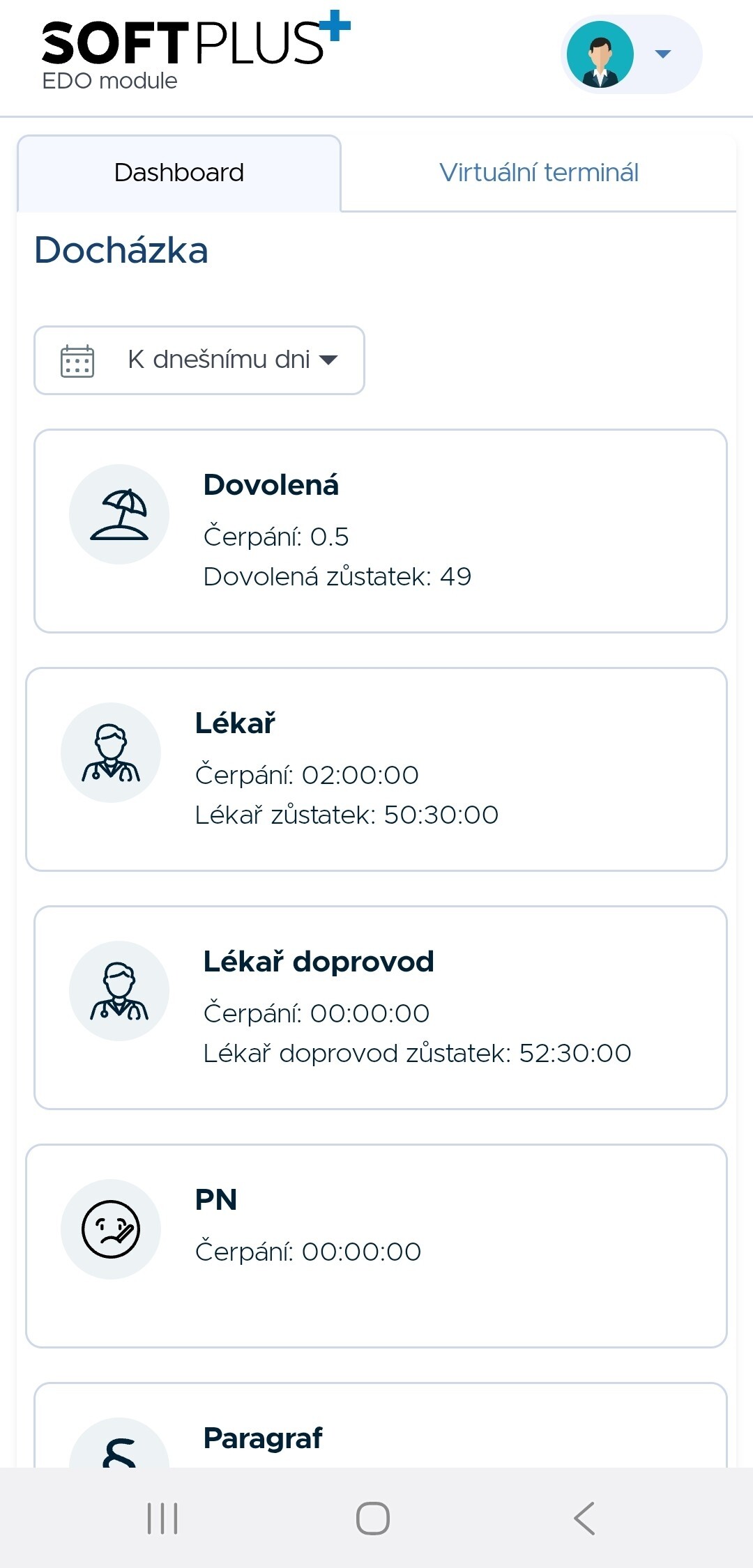 EDO module